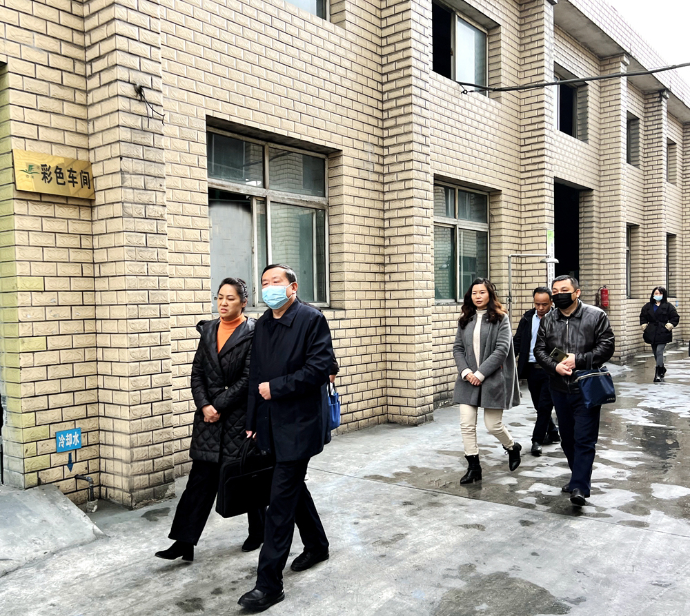 微信图片_20220401162015_副本.jpg