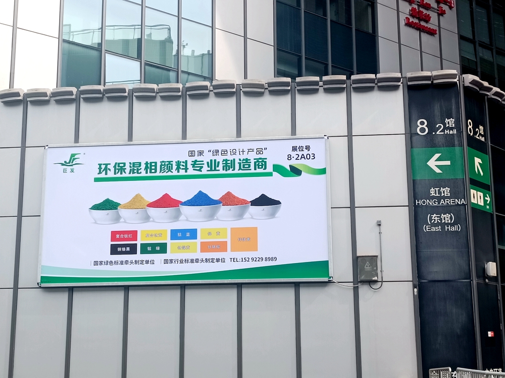微信图片_20240423134550.jpg